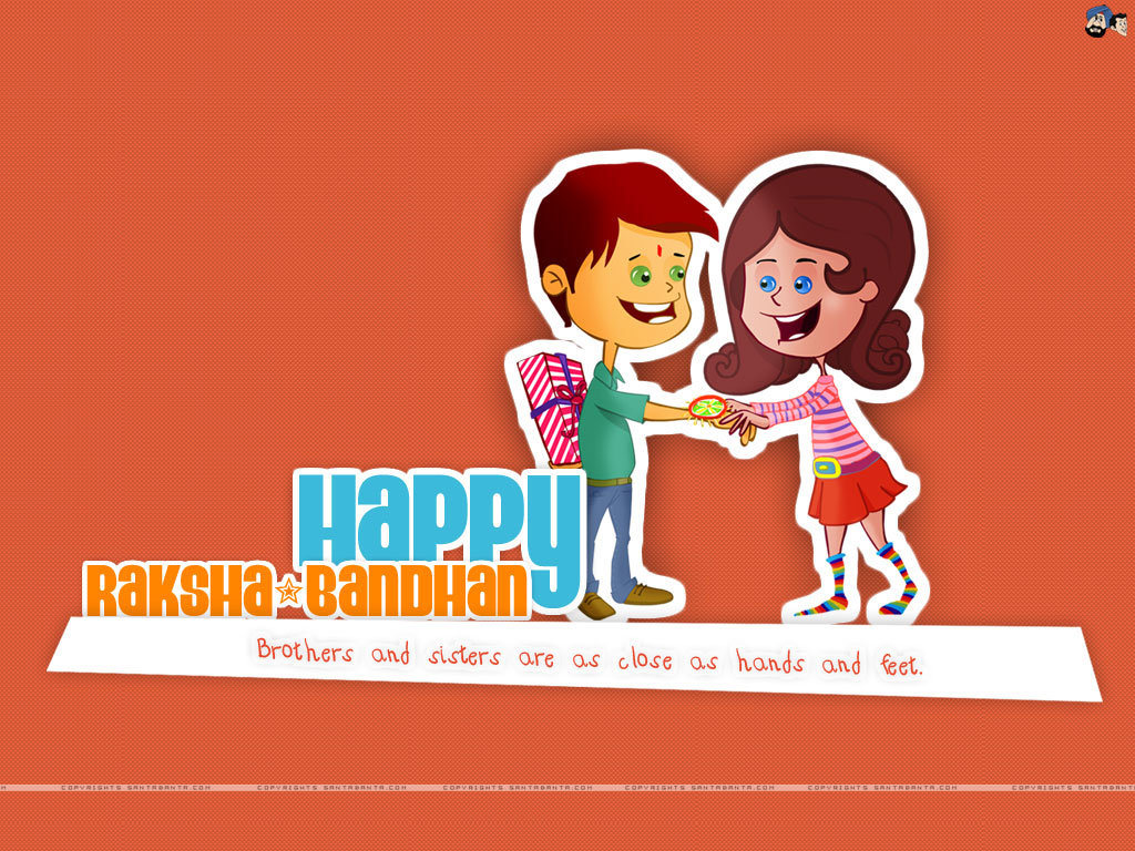 Rakhi - Happy Raksha Bandhan 2017 , HD Wallpaper & Backgrounds