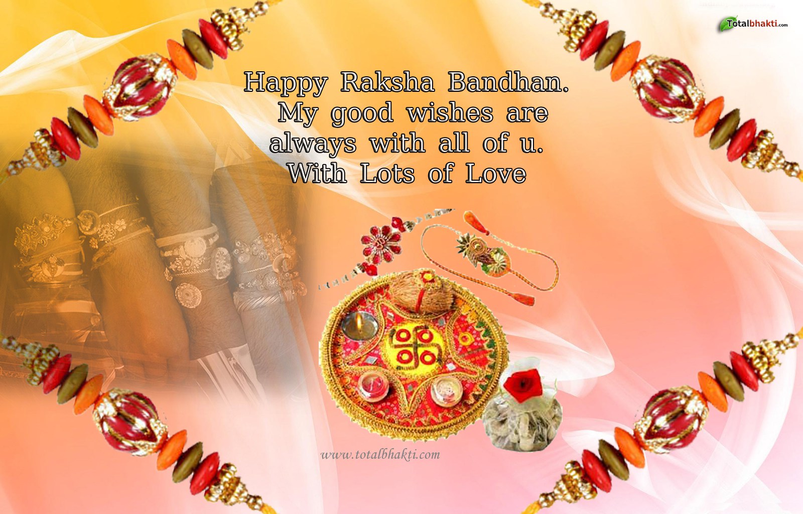 Lovely And Happy Raksha Bandhan Wallpaper - Happy Raksha Bandhan To All , HD Wallpaper & Backgrounds