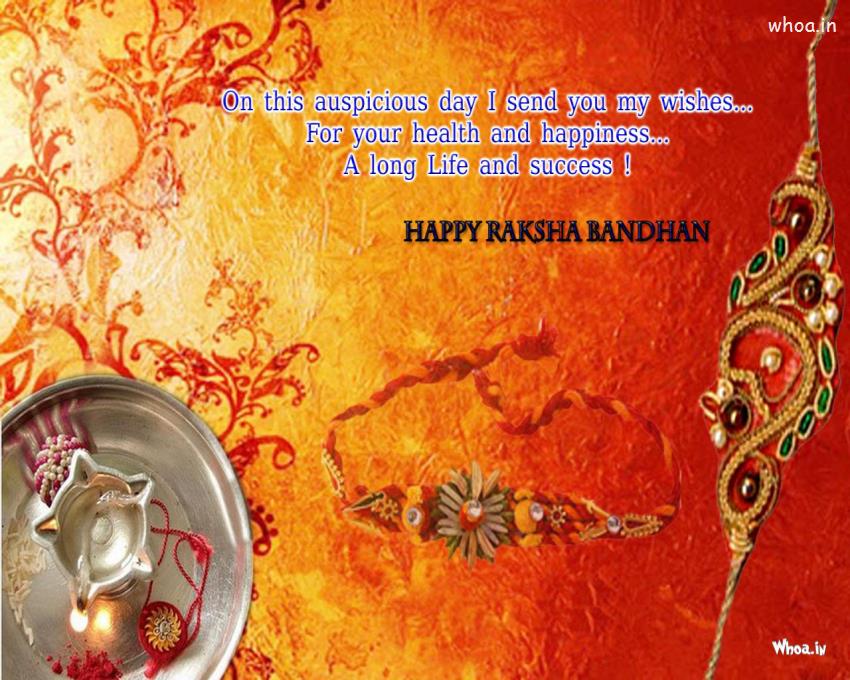 Full Hd Happy Raksha Bandhan , HD Wallpaper & Backgrounds