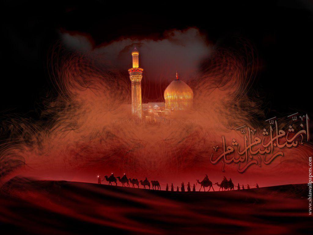 Muharram Wallpaper - Muharram Ul Haram 2018 , HD Wallpaper & Backgrounds