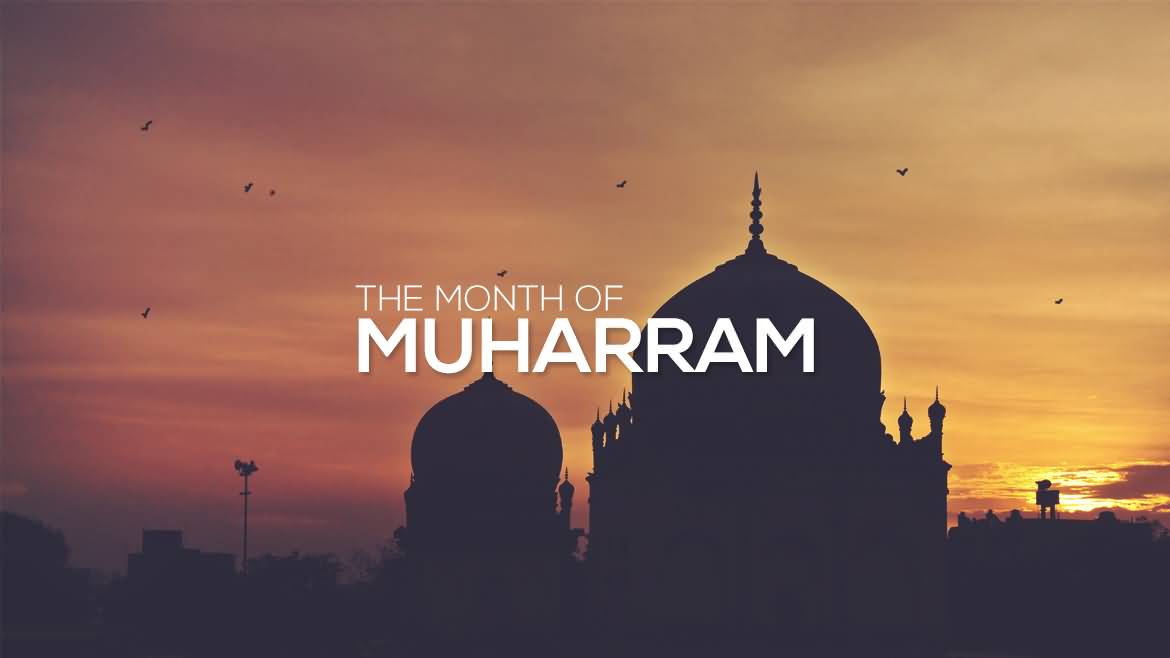 The Month Of Muharram Wishes Wallpaper - New Islamic Year 2018 , HD Wallpaper & Backgrounds