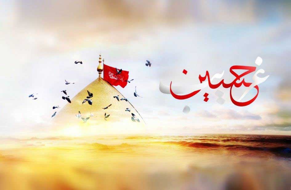 Muharram Ul Haram Dpz , HD Wallpaper & Backgrounds