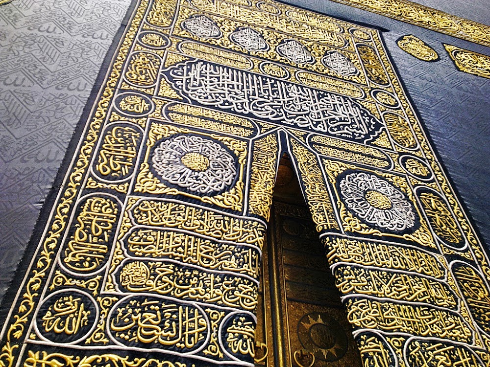 Here Is Collection Of Kaaba Hd Wallpapers - Masjid Al-haram , HD Wallpaper & Backgrounds
