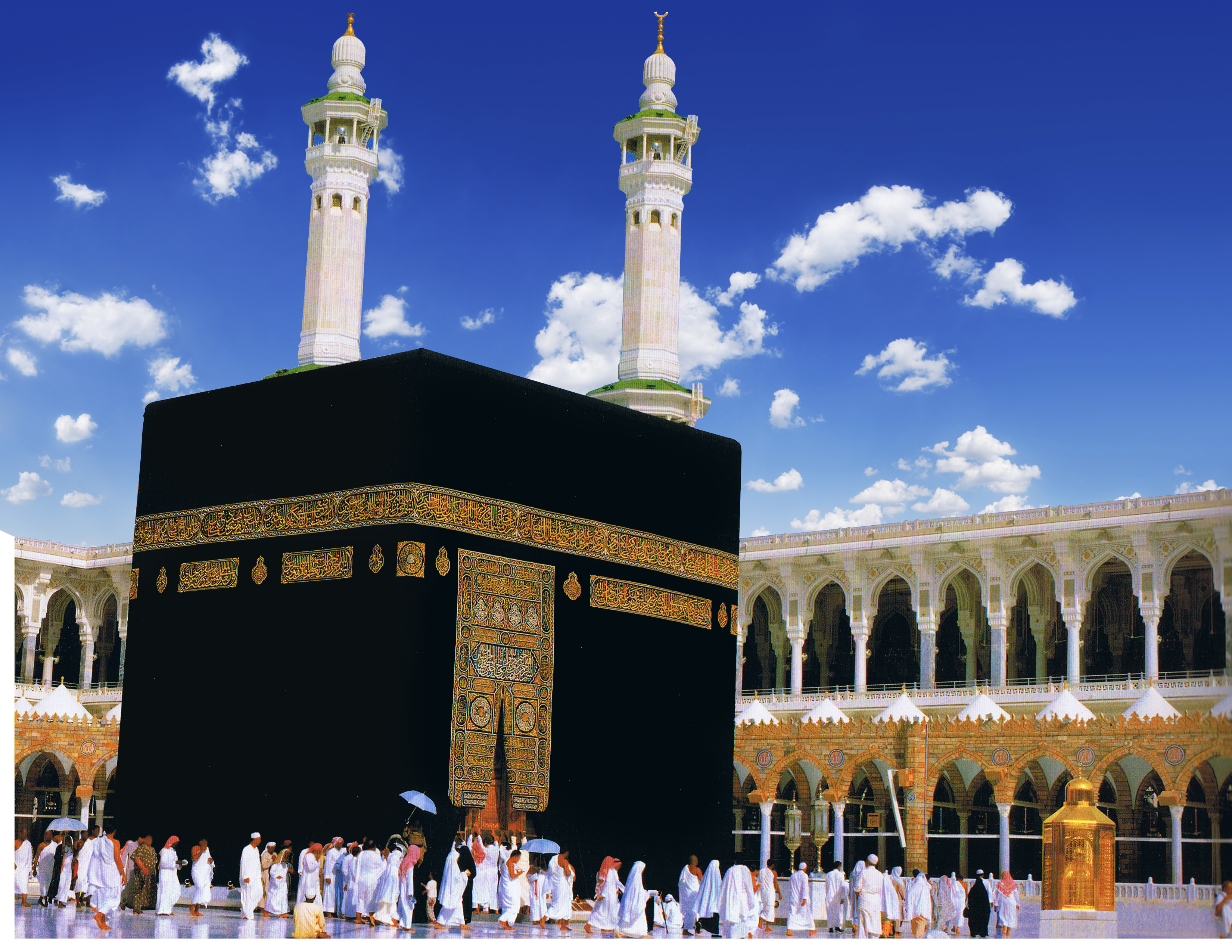 55 Download Gambar Background Masjidil Haram Top Gambar Masjid