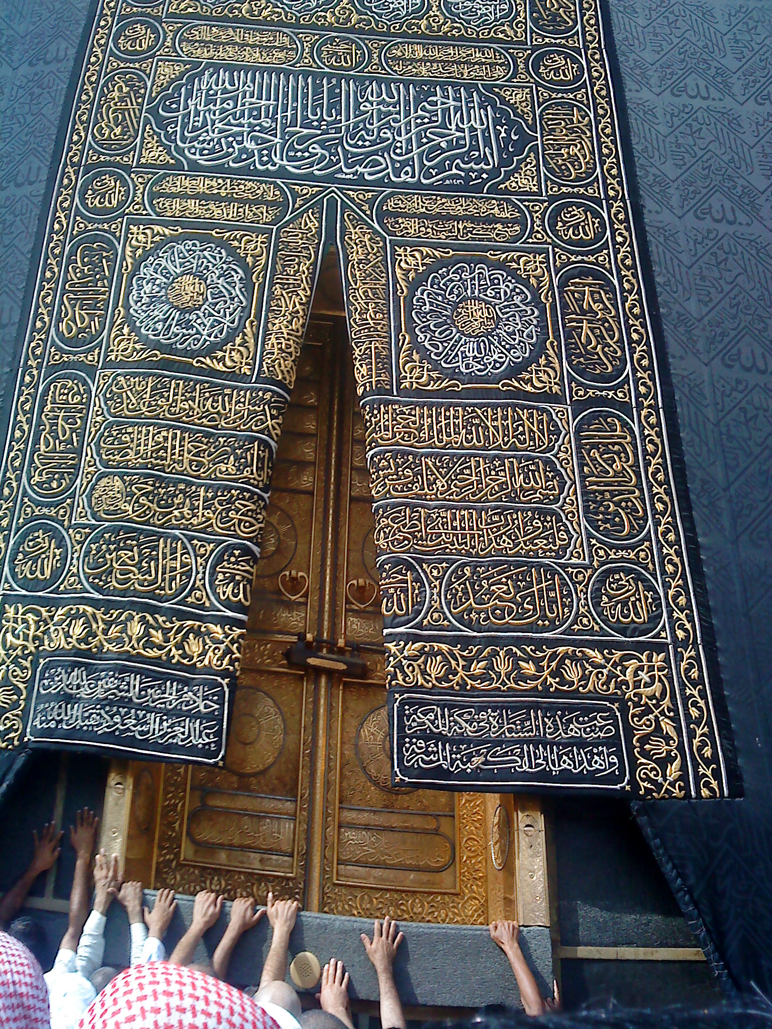 Gate Of Ka-bah - Masjid Al-haram , HD Wallpaper & Backgrounds