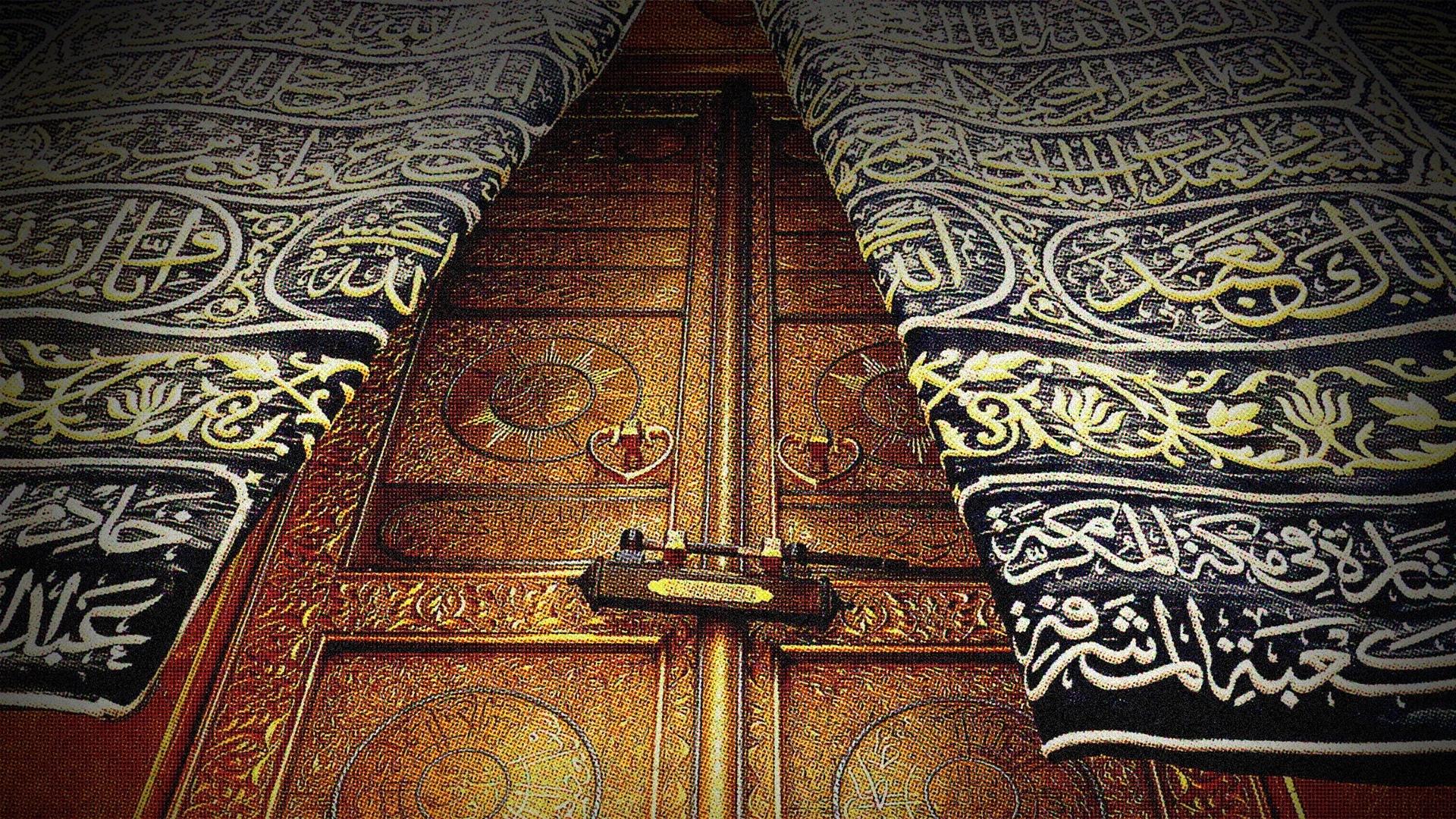 Wallpaper Ka Bah - Masjid Al-haram , HD Wallpaper & Backgrounds