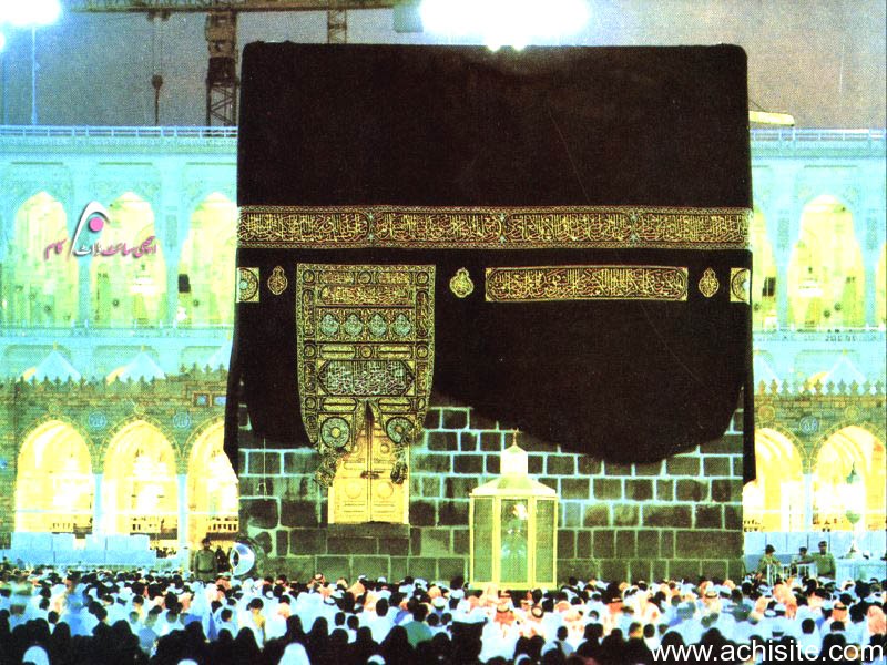 Kaba Hd Wallpapers - Masjid Al-haram , HD Wallpaper & Backgrounds