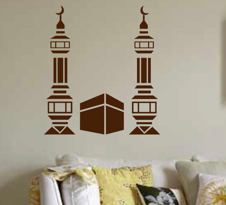 Details About Islamic Wall Sticker Ka'bah And Great - God Allah , HD Wallpaper & Backgrounds