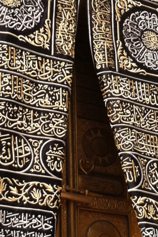 Hd Wallpapers - Masjid Al-haram , HD Wallpaper & Backgrounds