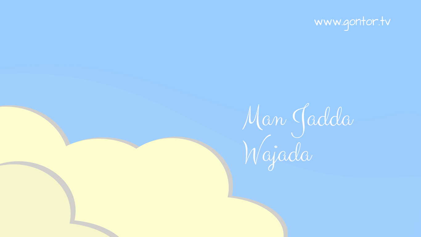 Man Jadda Wajada Wallpaper Simple Elegant Gontor Tv - Manjadda Wa Jadda Arab , HD Wallpaper & Backgrounds