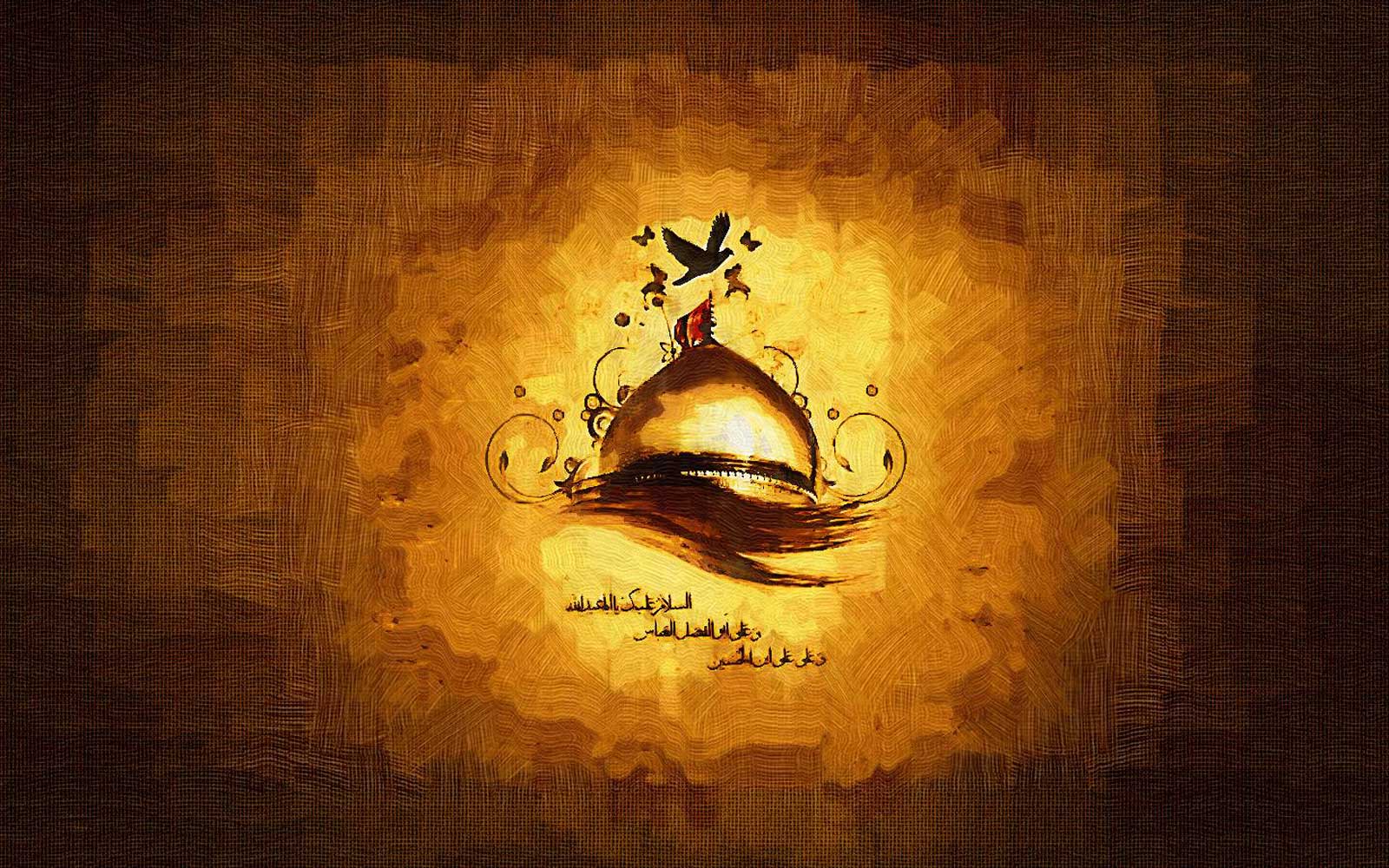 Imam Hussain Shrine Painting , HD Wallpaper & Backgrounds
