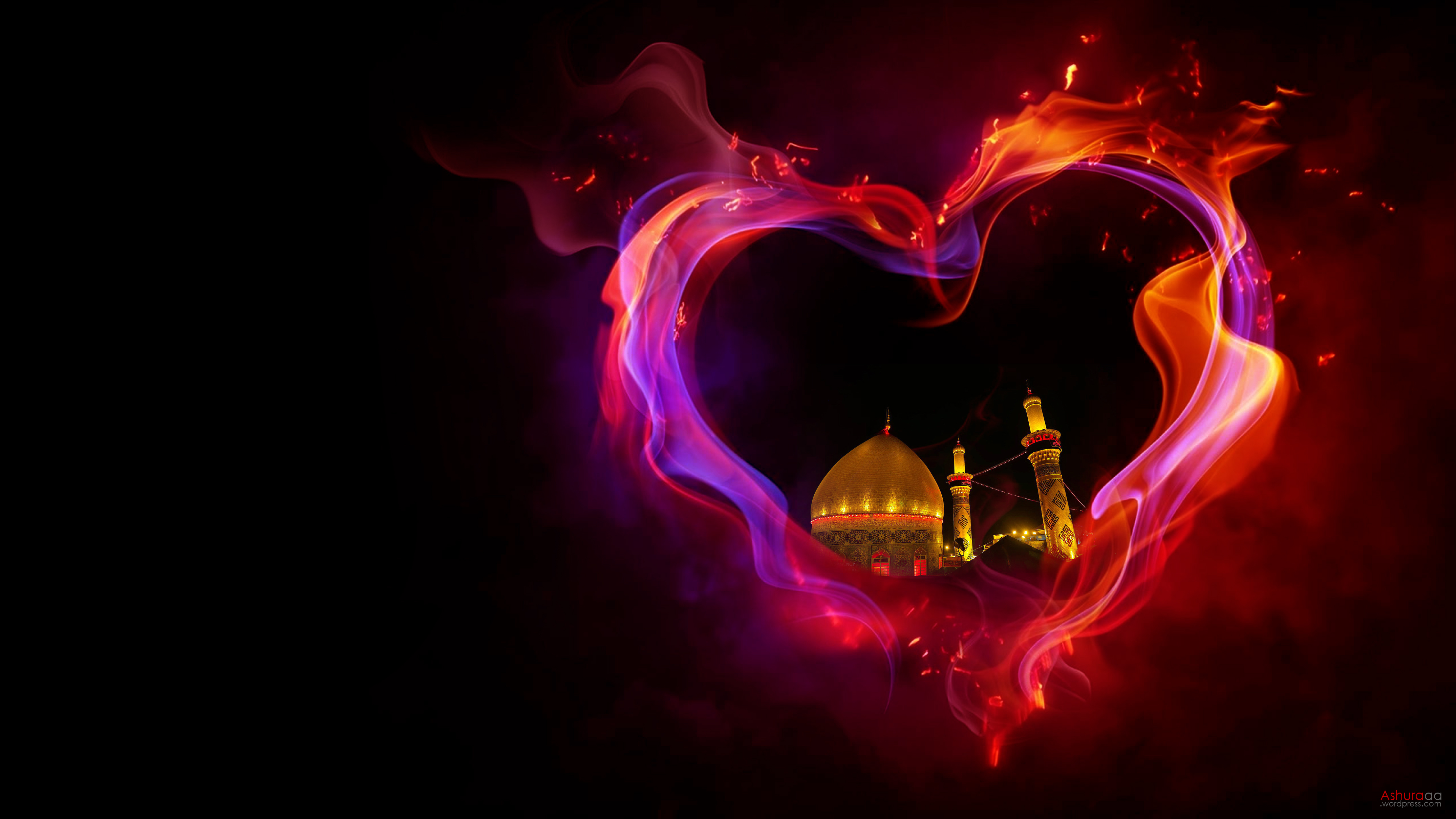 Imam Hussain , HD Wallpaper & Backgrounds