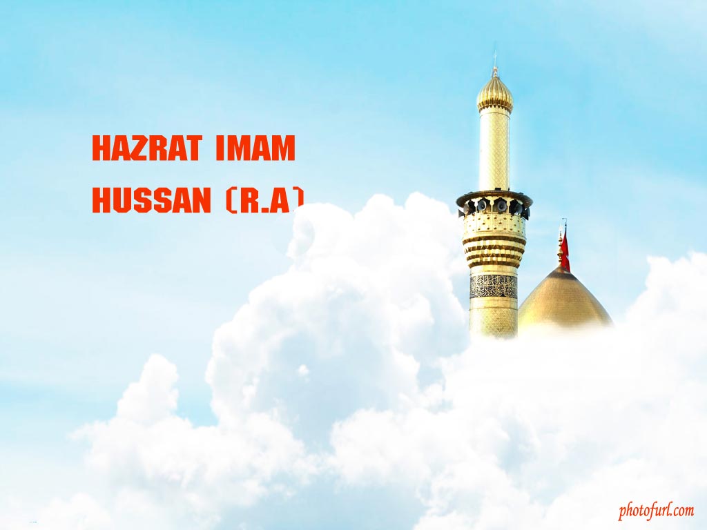 Hazrat Imam Hussain Wallpapers - Wiladat E Imam Hussain , HD Wallpaper & Backgrounds