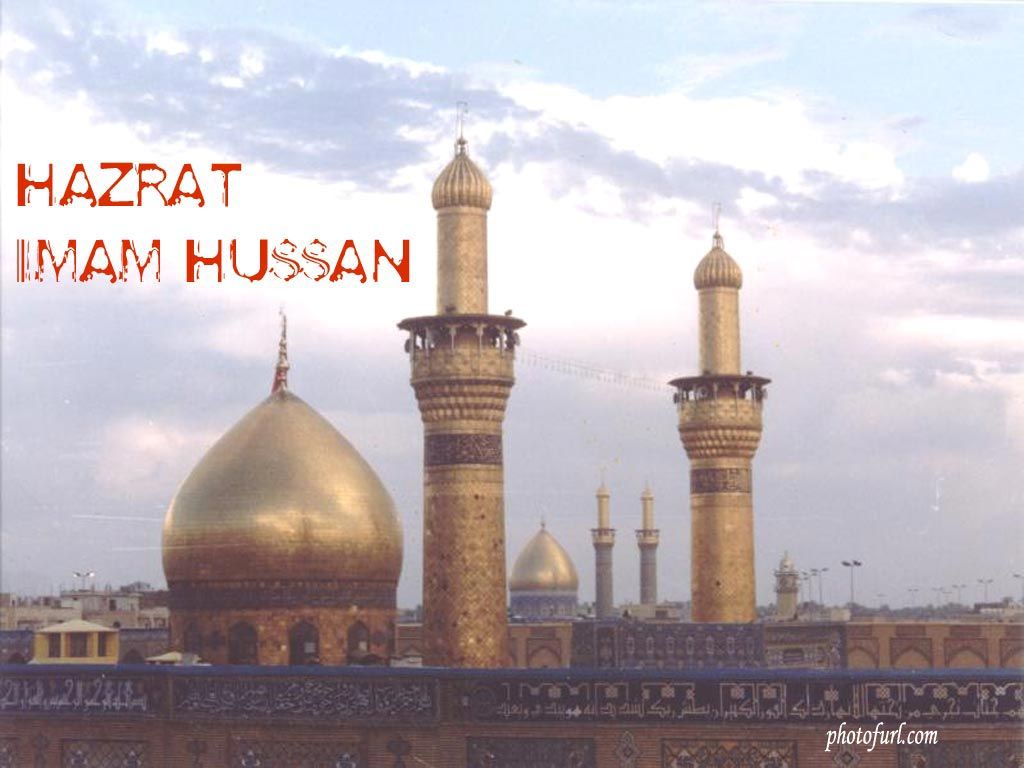 Karbala Pictures Wallpapers - Roza Imam Hussain , HD Wallpaper & Backgrounds