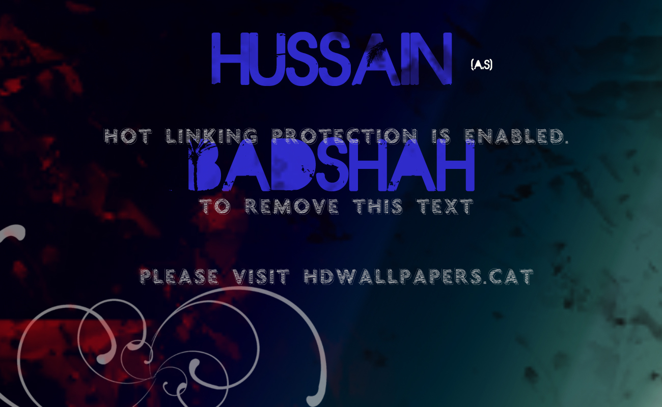 Wiladat Imam Hussain Mubarak , HD Wallpaper & Backgrounds