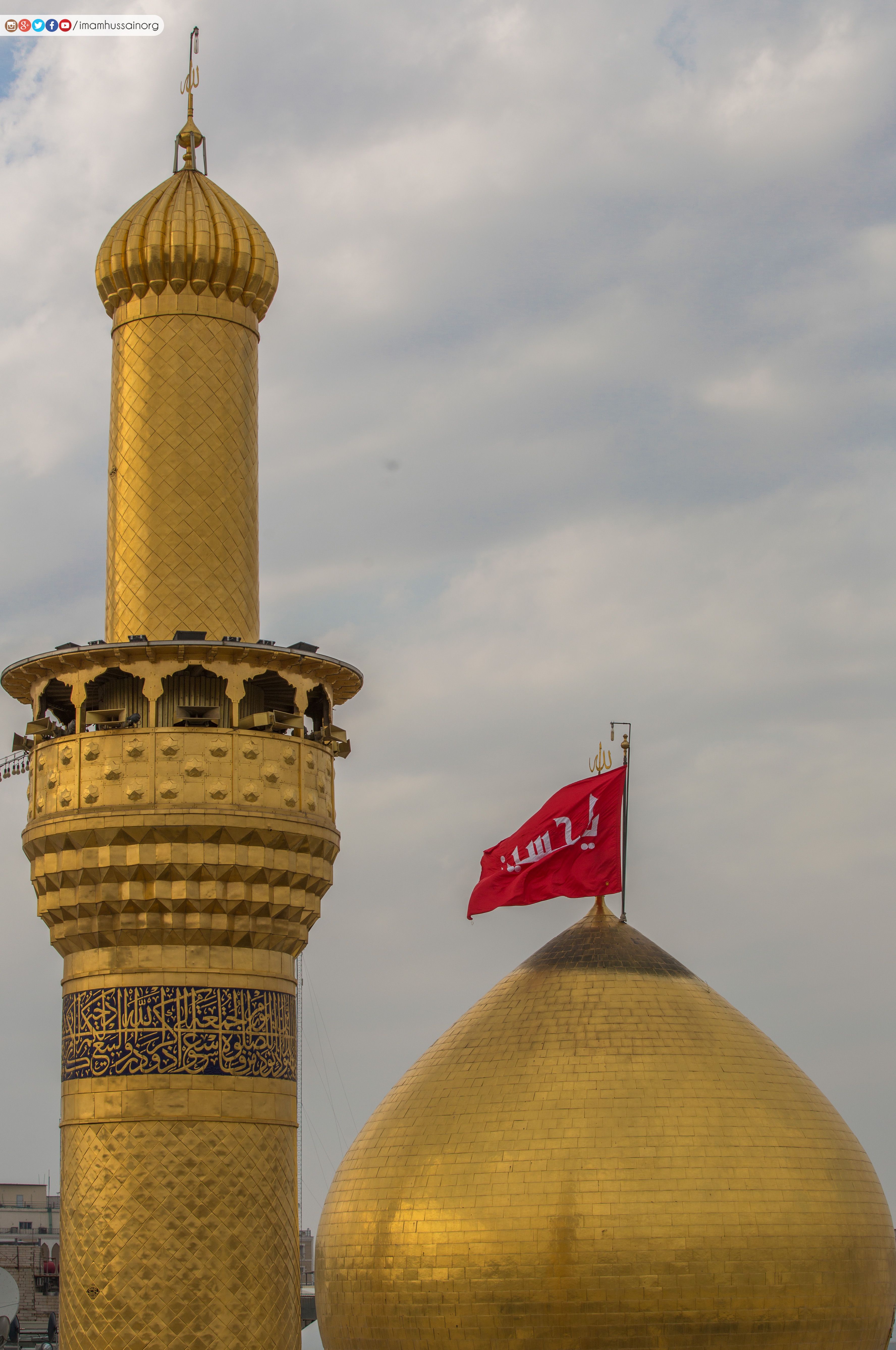 Imam Hussain - Hussain Gumbad , HD Wallpaper & Backgrounds