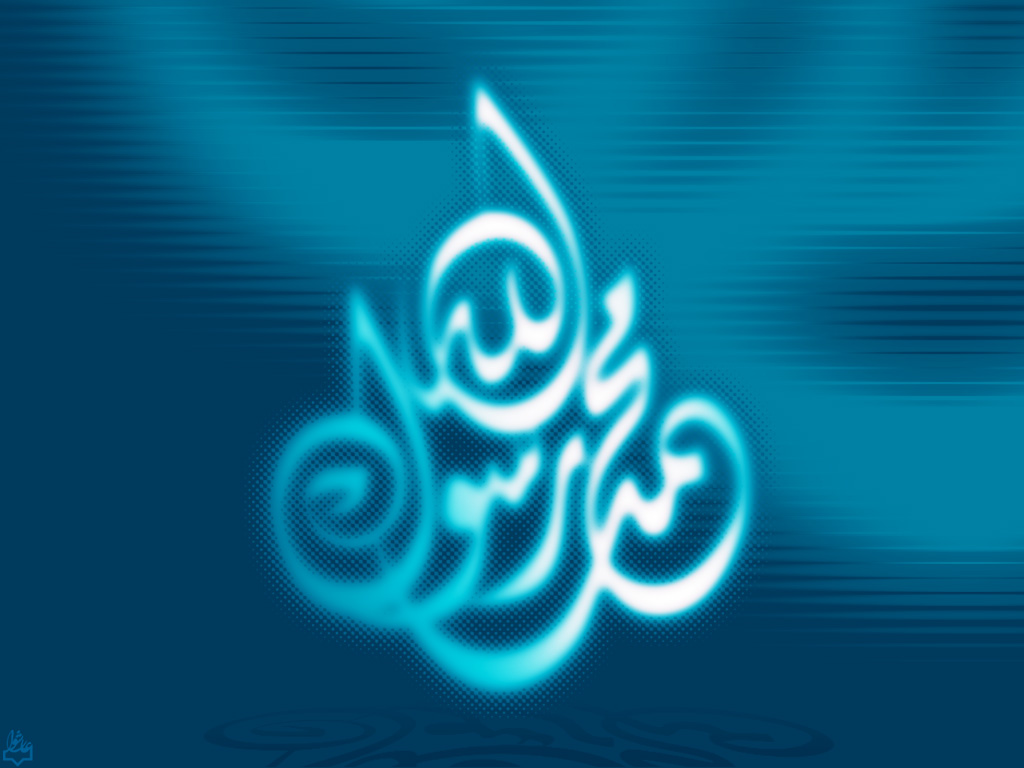 Islam Shia Wallpaper By Ashoura - Peace Be Upon Muhammad , HD Wallpaper & Backgrounds