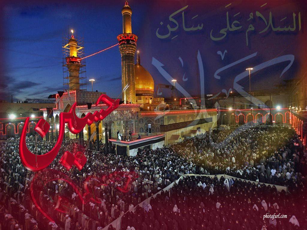 More Wallpaper Collections - Imam Hussain Photo Download , HD Wallpaper & Backgrounds