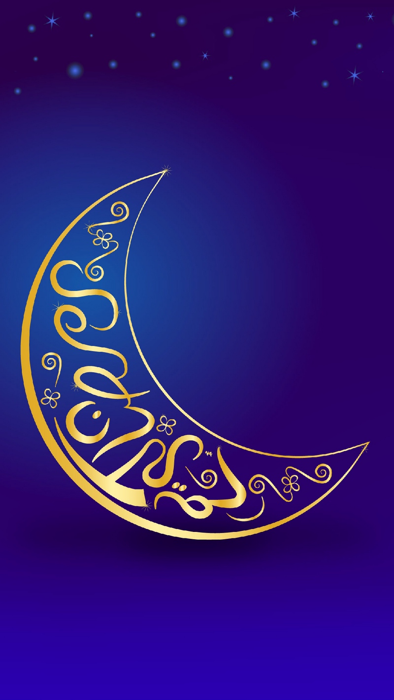 Wallpaper Crescent, Muslim, Art, Patterns - Мусульманские Обои На Айфон , HD Wallpaper & Backgrounds