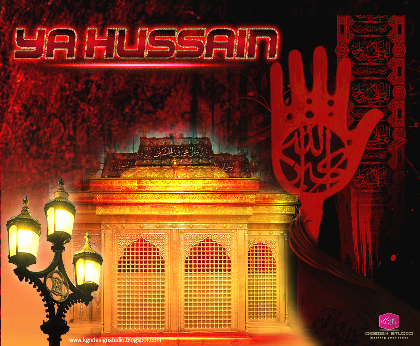 Imam Hussain Horse Name Imam Hussain - London Eye , HD Wallpaper & Backgrounds