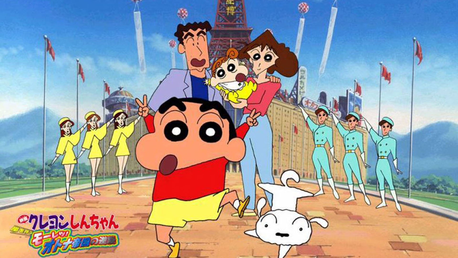 Funny Family Crayon Shin-chan Image Wallpapers Hd Windescreen - Shin Chan Wallpaper Hd , HD Wallpaper & Backgrounds