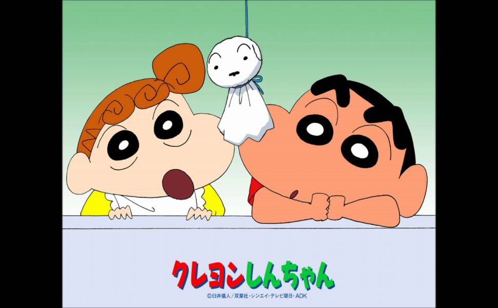 Download Shin Chan Windows 10 Hd Wallpaper - Cartoon Shinchan And Himawari , HD Wallpaper & Backgrounds