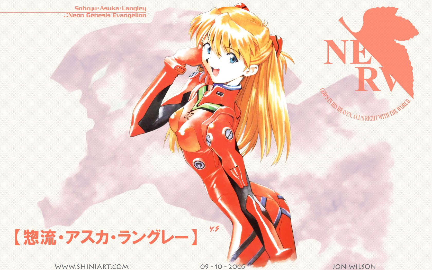 Seasonal Wallpapers - Rei Asuka Langley Neon Genesis Evangelion , HD Wallpaper & Backgrounds