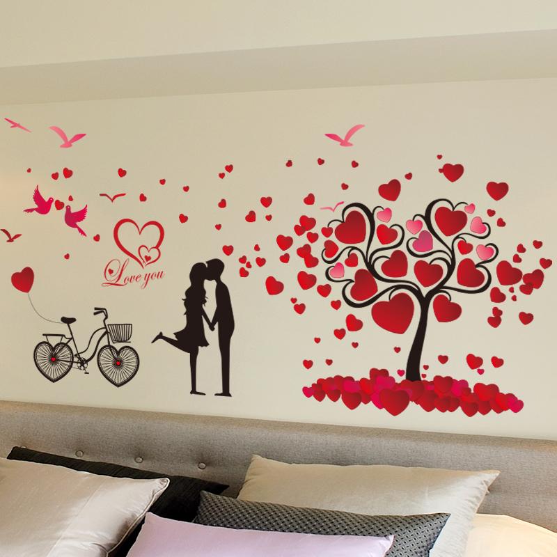Marriage Room Wall Stickers Room Wall Decor Valentine - Love Painting On Wall , HD Wallpaper & Backgrounds