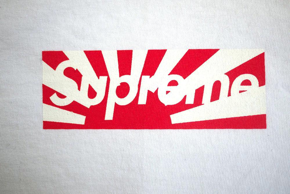 Supreme - Japan Relief Box Logo , HD Wallpaper & Backgrounds