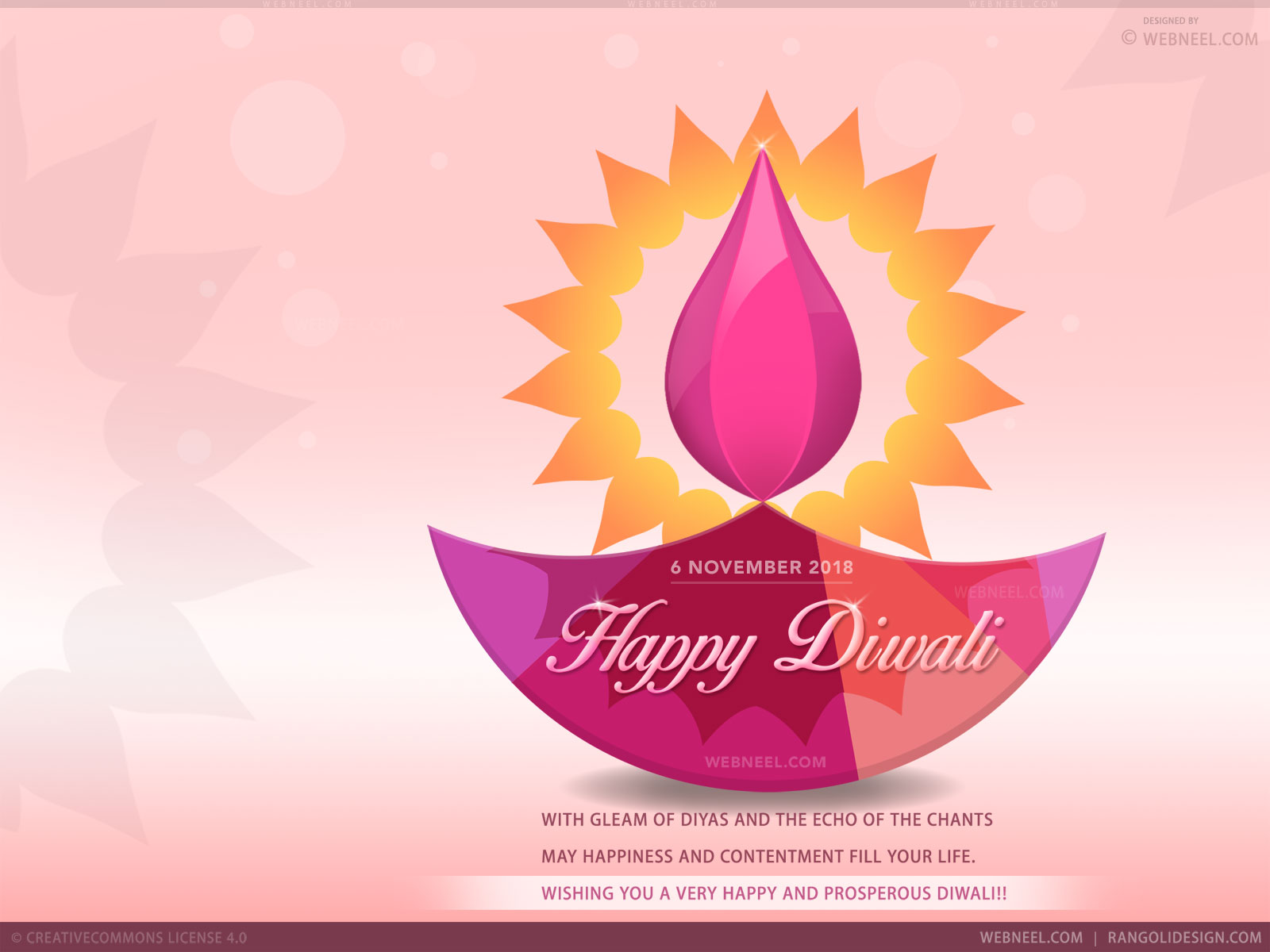 Happy Diwali Wallpaper Happy Diwali Wallpaper - Spinning Gear Gif Transparent , HD Wallpaper & Backgrounds