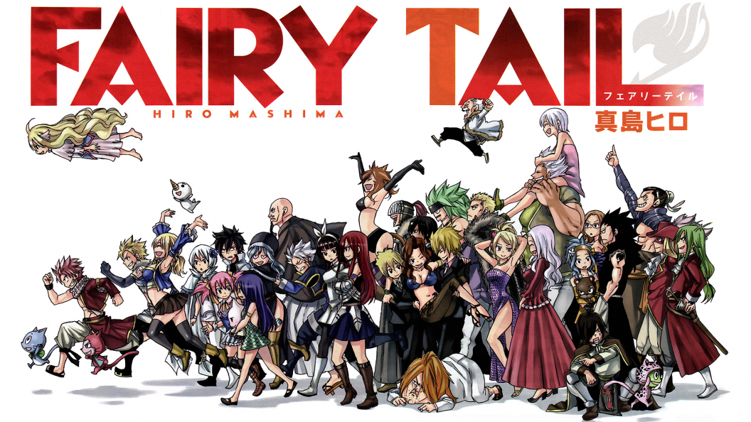Fairy Tail Guilds - Fairy Tail Whole Group , HD Wallpaper & Backgrounds