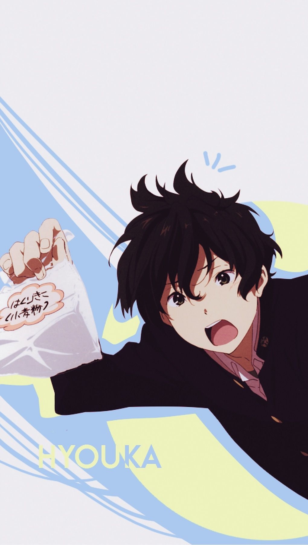 Images Funny Anime Wallpaper
