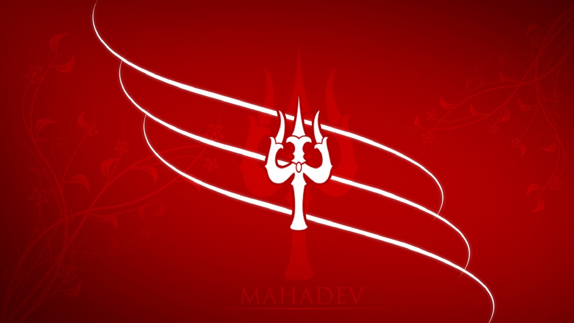 Shiva Ratri Hd 1080p Wallpaper - Lord Shiva Car Stickers , HD Wallpaper & Backgrounds