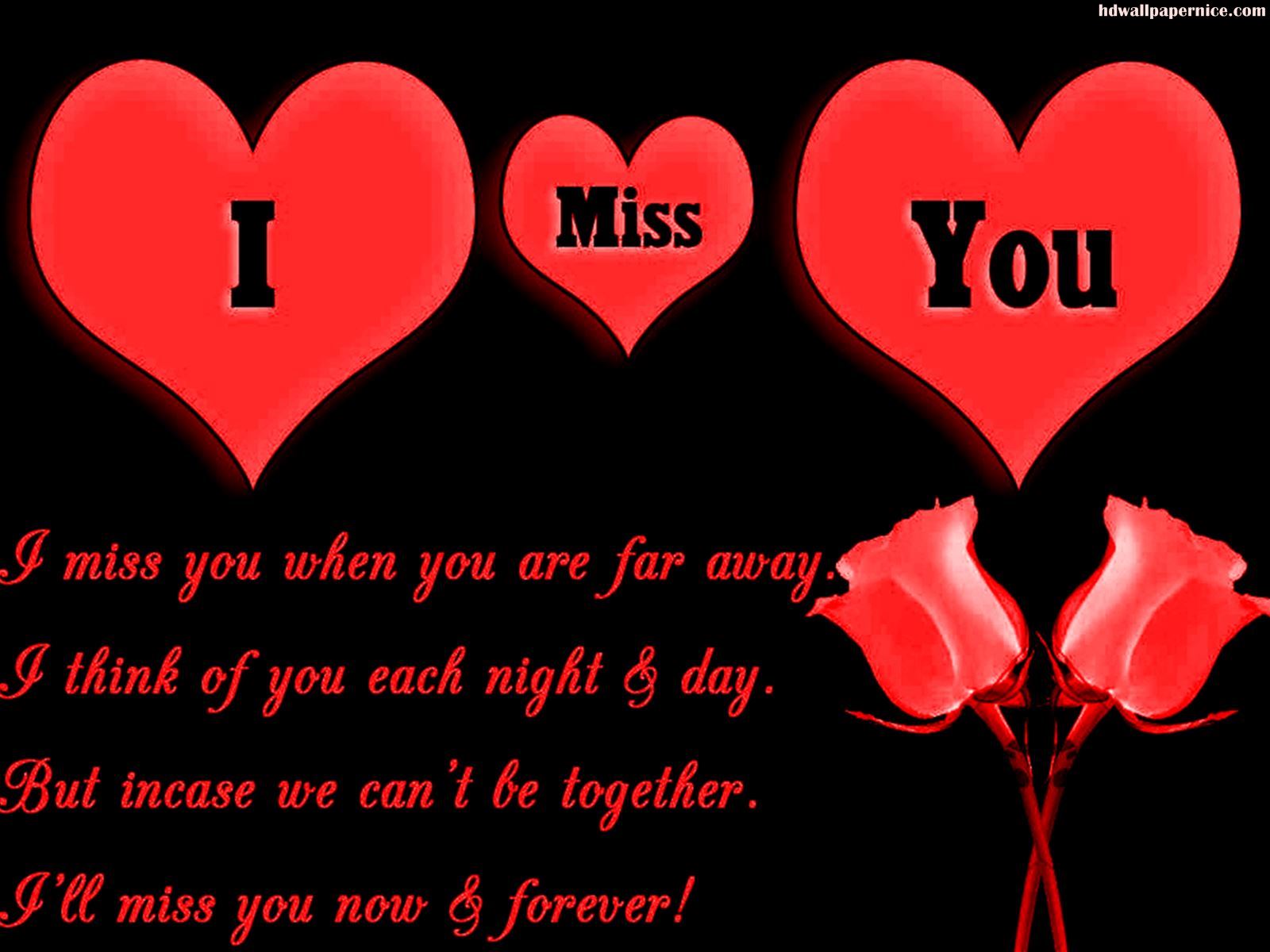 I Miss You Cute Quotes Hd Wallpaper - Love , HD Wallpaper & Backgrounds