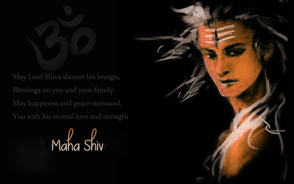 Mahadev Shiva Hq Wallpaper Background Hd Wallpapers - Happy Shivratri , HD Wallpaper & Backgrounds