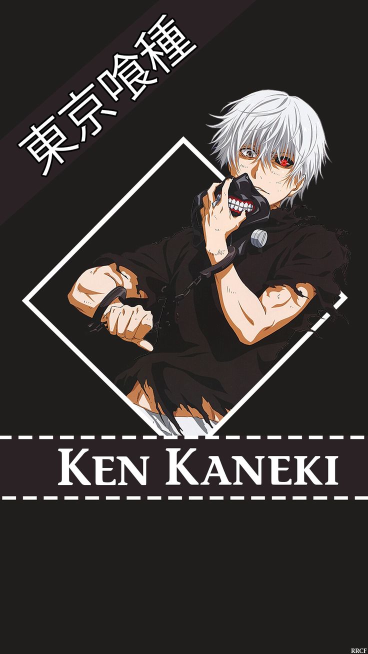 Tokyo Ghoul - Kaneki Ken Hd Wallpaper Android , HD Wallpaper & Backgrounds