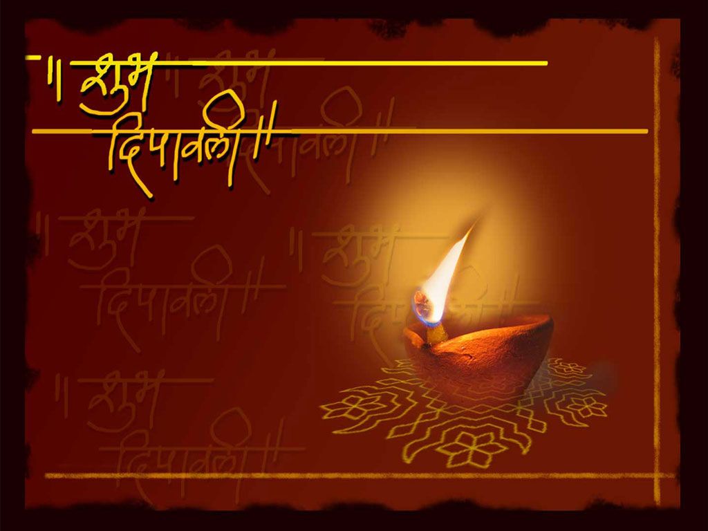 Free Download Deepavali Wallpaper Wallpapers - Diwali Banner In Marathi , HD Wallpaper & Backgrounds