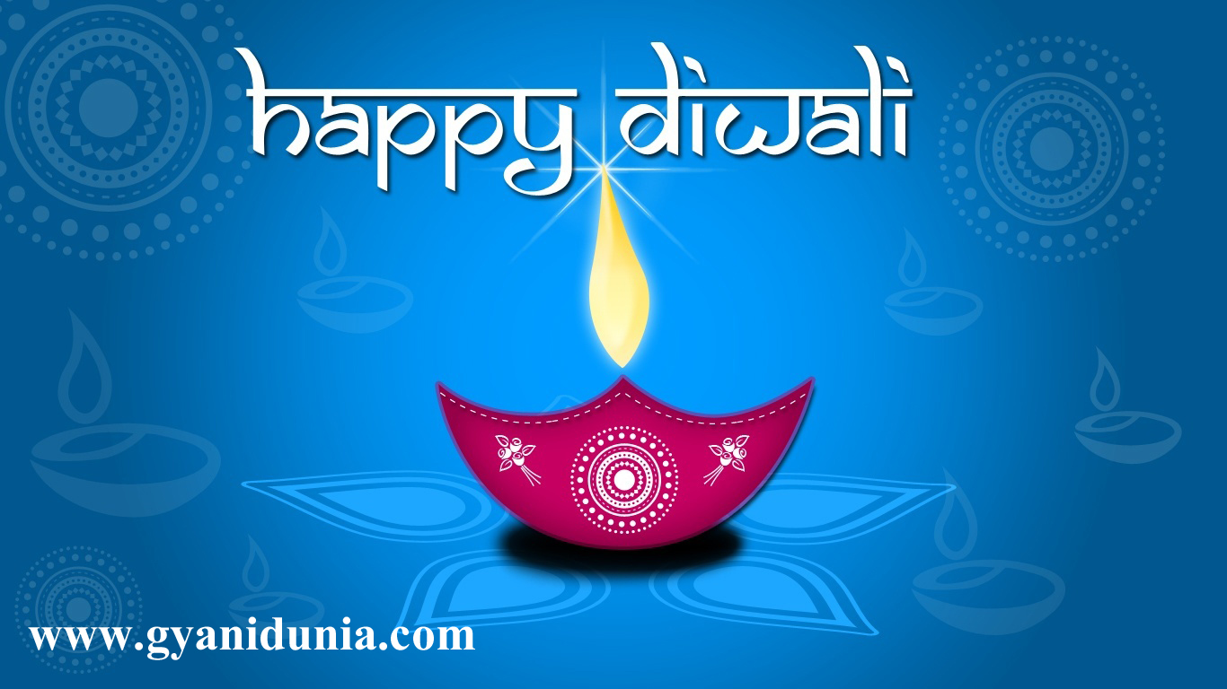 Diwali Wallpaper For Mobile - Maha Mantra , HD Wallpaper & Backgrounds