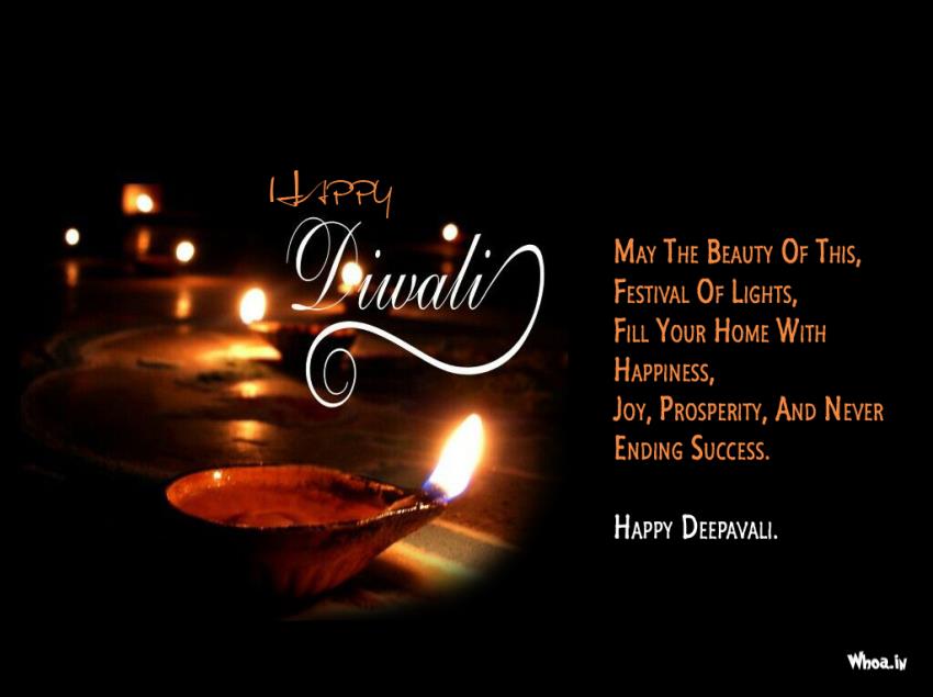 Beautiful Happy Diwali Messages , HD Wallpaper & Backgrounds