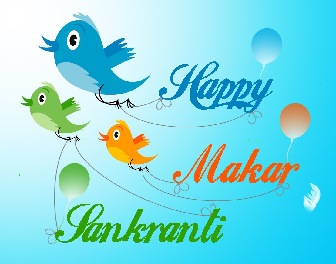 Makar Sankranti Desktop Wallpaper - Wishes Happy Makar Sankranti , HD Wallpaper & Backgrounds