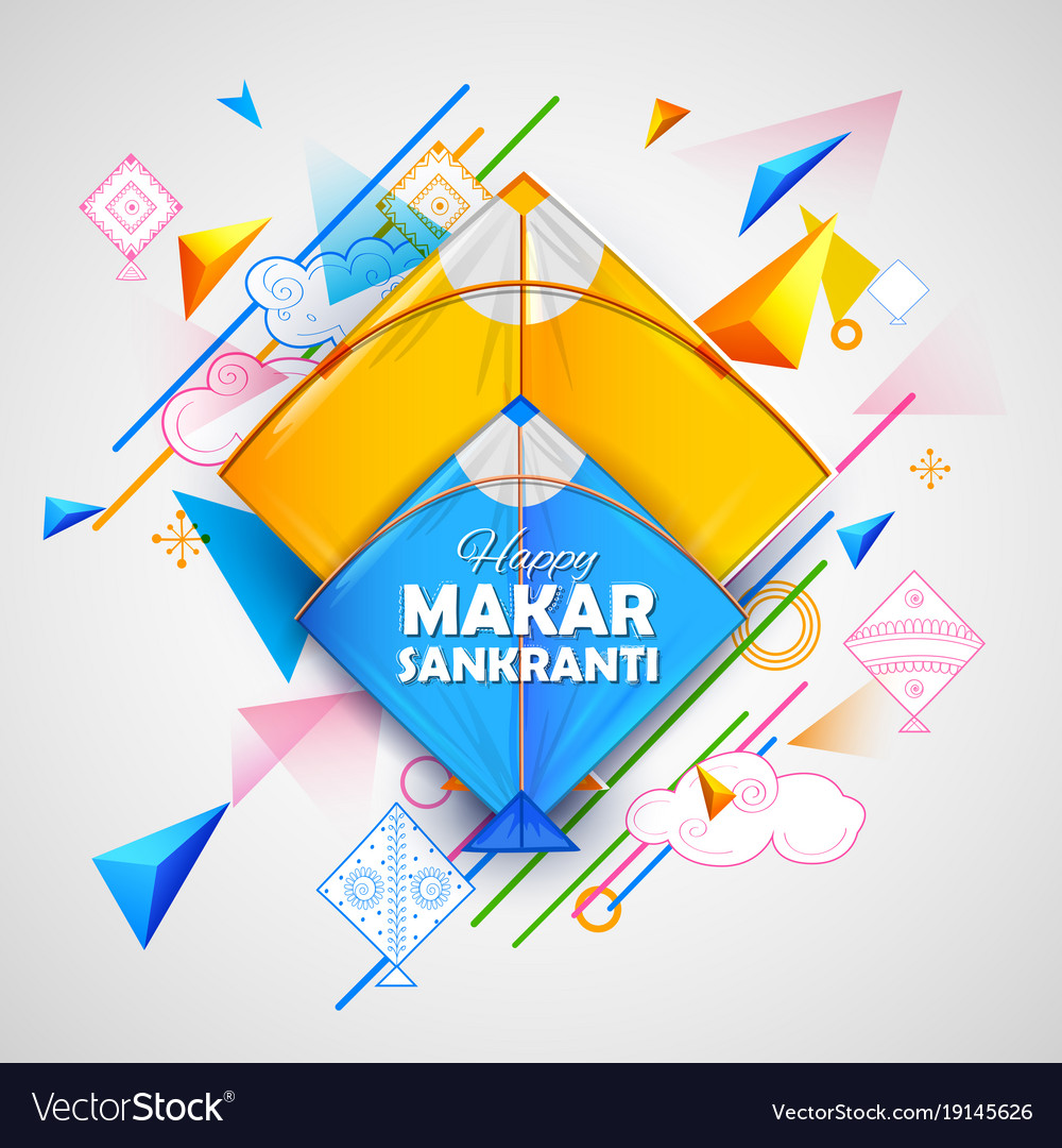 Happy Makar Sankranti Wallpaper With Colorful Kite - Happy Makar Sankranti Vector , HD Wallpaper & Backgrounds