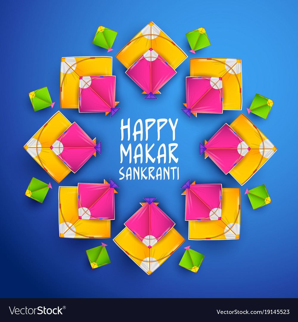 Makar Sankranti Wallpaper Download - Happy Makar Sankranti Wallpaper Download , HD Wallpaper & Backgrounds