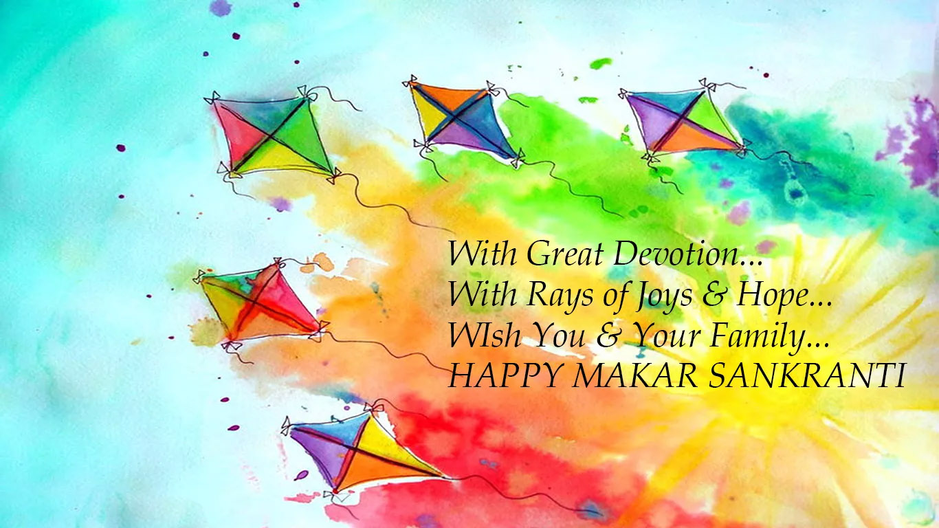 Happy Makar Sankranti Quotes With Images In Marathi - Happy Basant Panchami 2018 , HD Wallpaper & Backgrounds