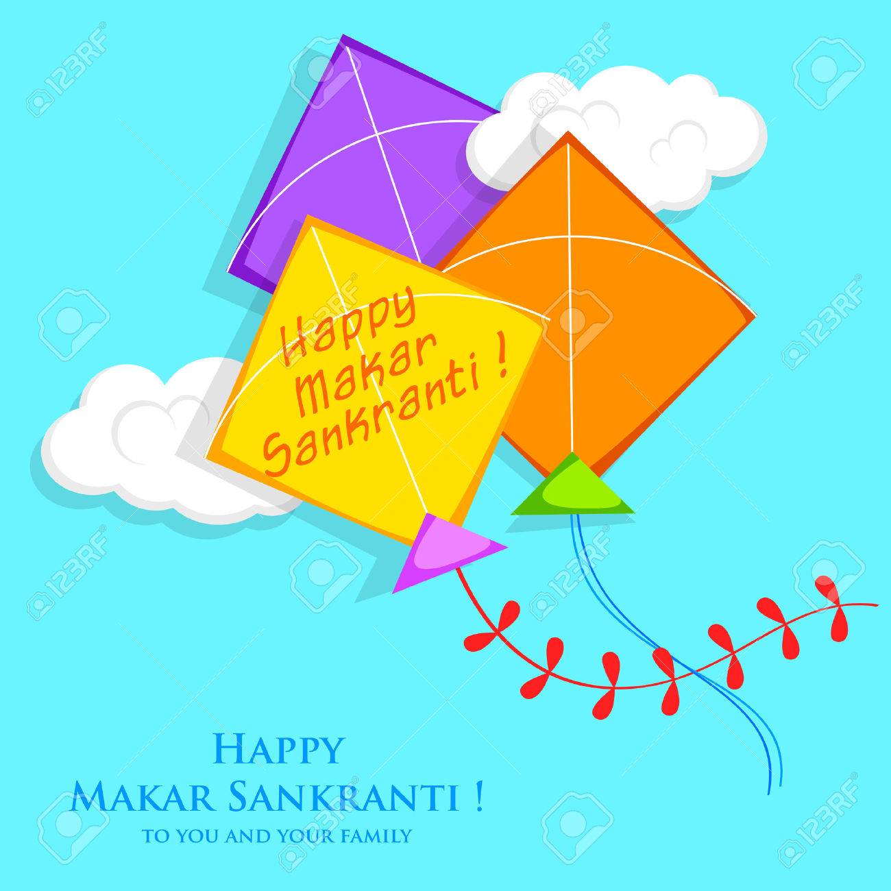 Download Makar Sankranti Wallpapers For 2013 With Quote - Makar Sankranti Wishes , HD Wallpaper & Backgrounds