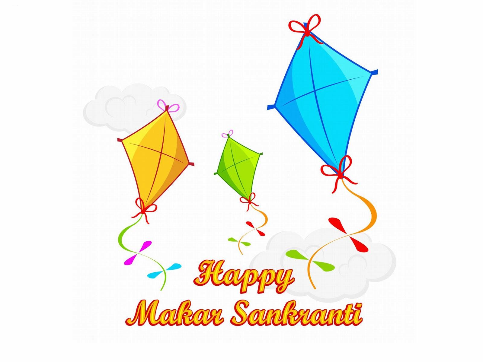 Wishes For Sankranti - Happy Makar Sankranti Png , HD Wallpaper & Backgrounds