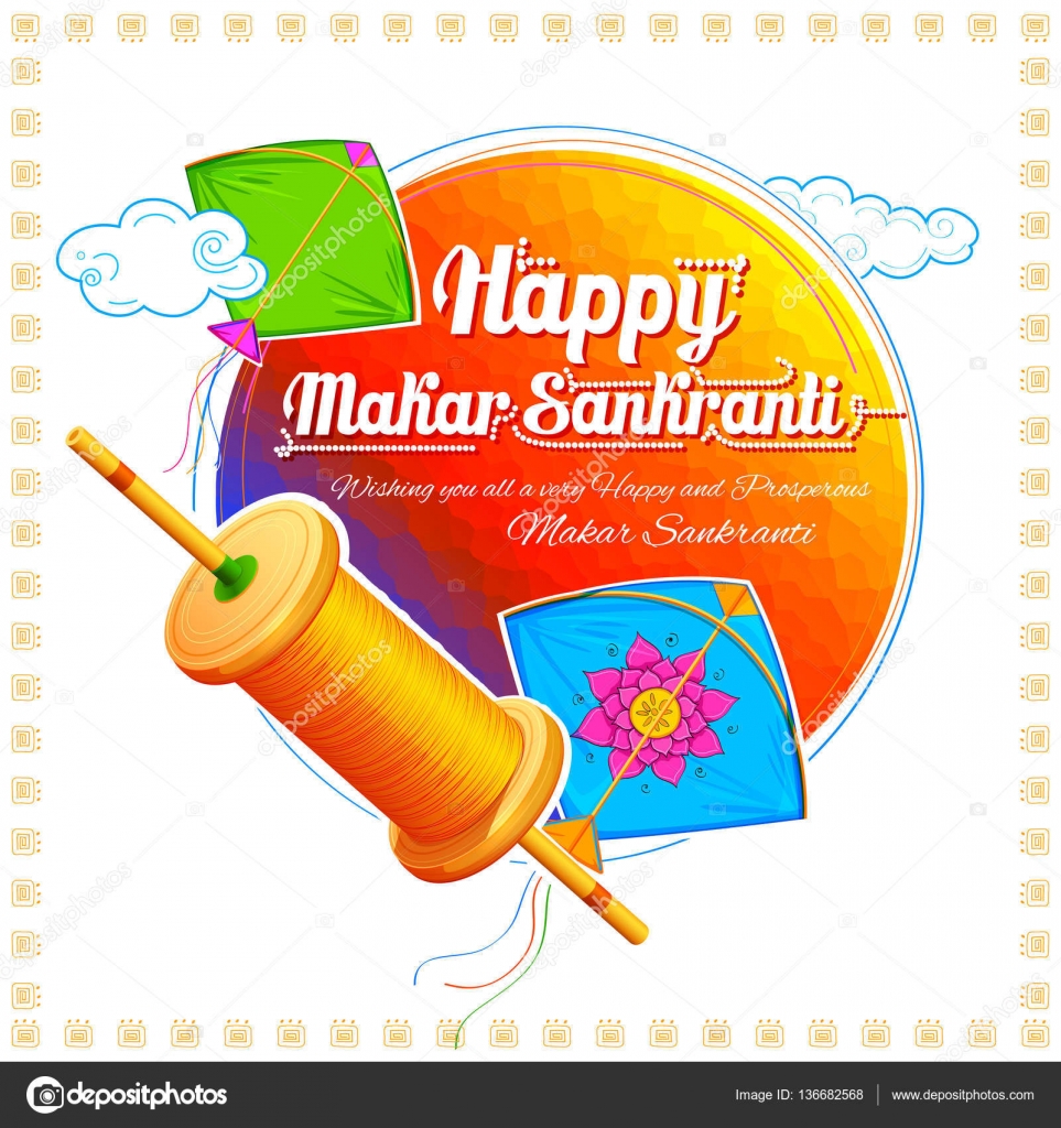Happy Makar Sankranti Wallpaper With Colorful Kite - Happy Makar Sankranti Stickers , HD Wallpaper & Backgrounds