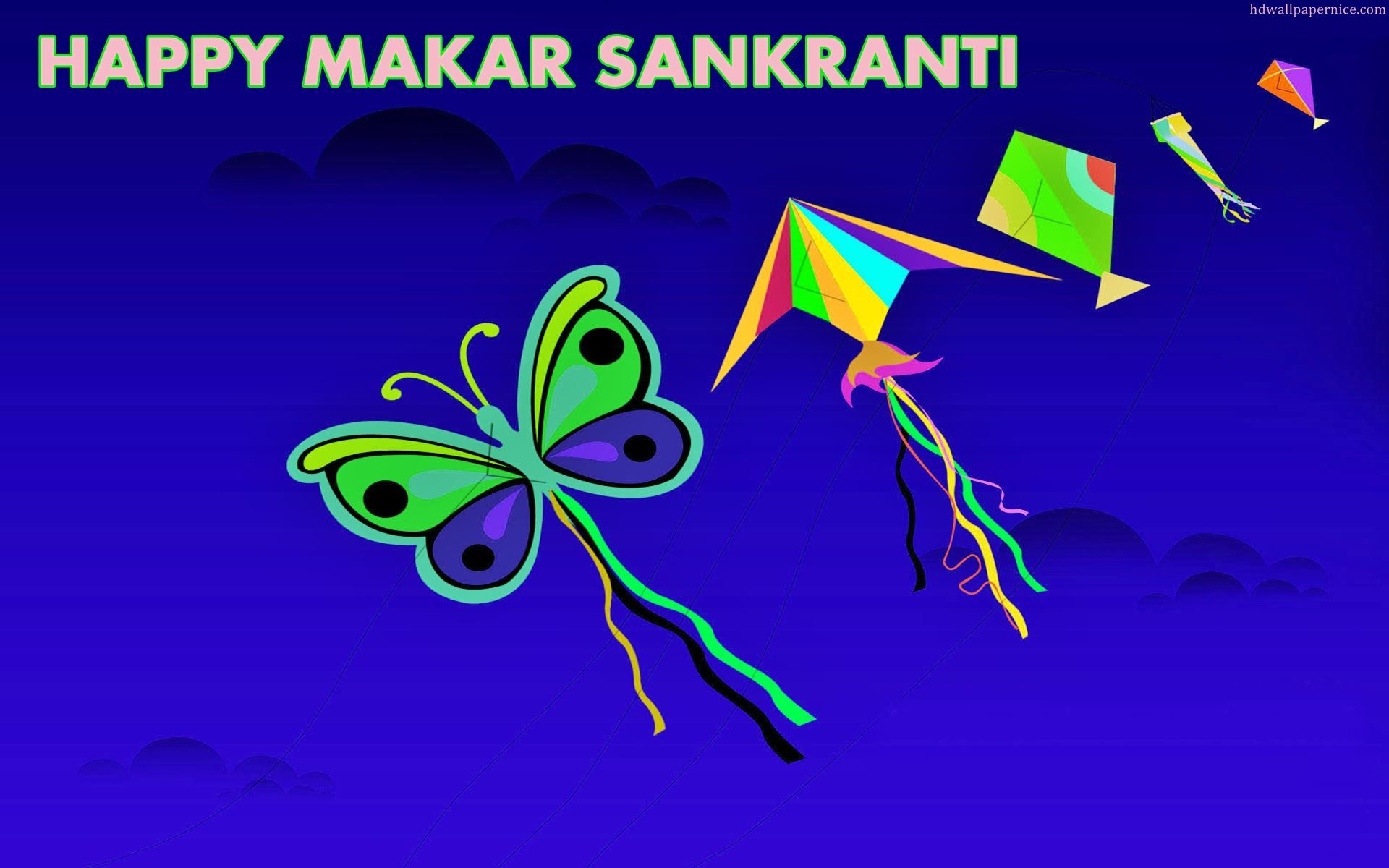 2017 Happy Makar Sankranti Wallpaper - Happy Makar Sankranti Full Hd , HD Wallpaper & Backgrounds