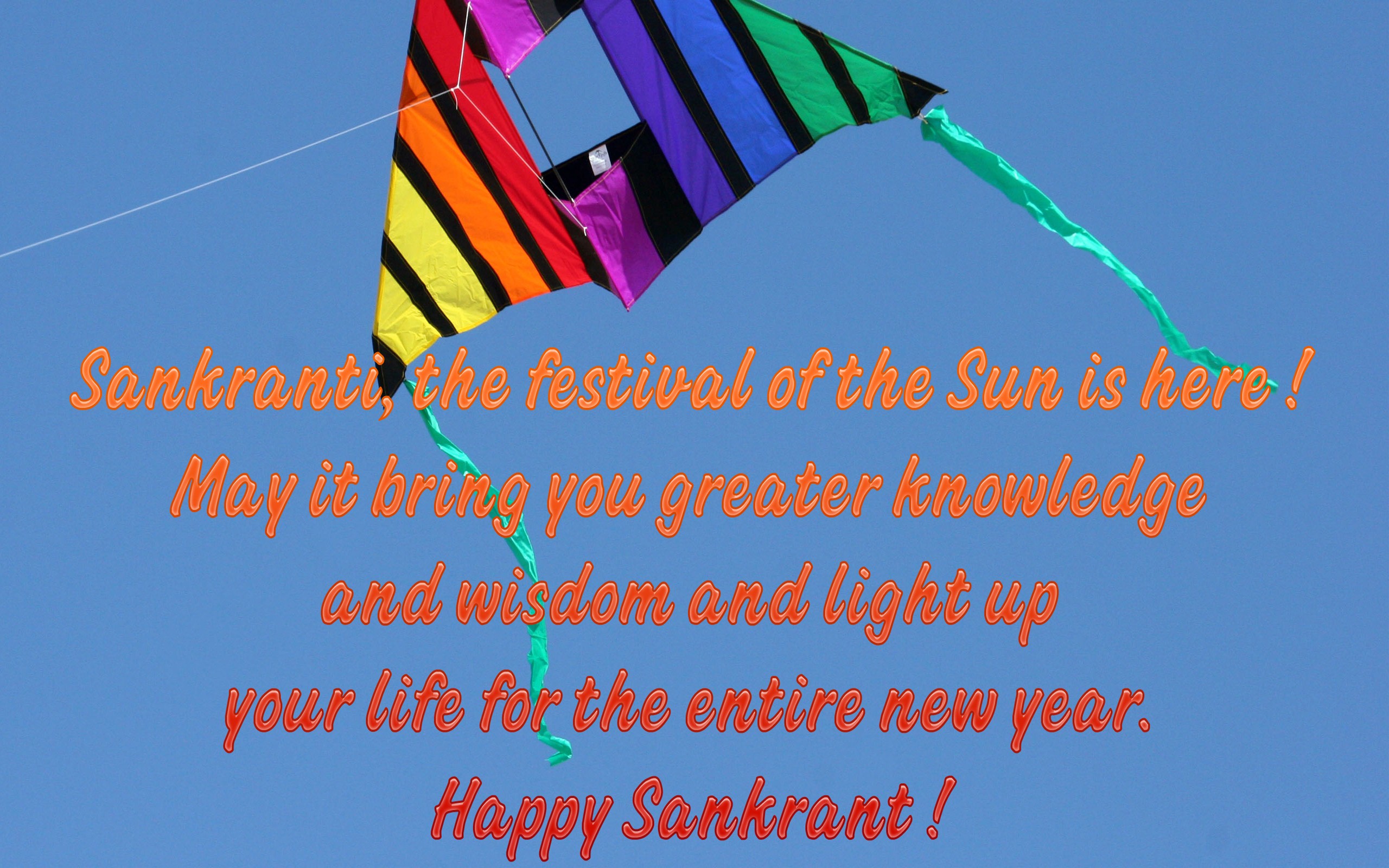 Happy Makar Sankranti Greeting Quote Image - Happy Makar Sankranti Quotes , HD Wallpaper & Backgrounds