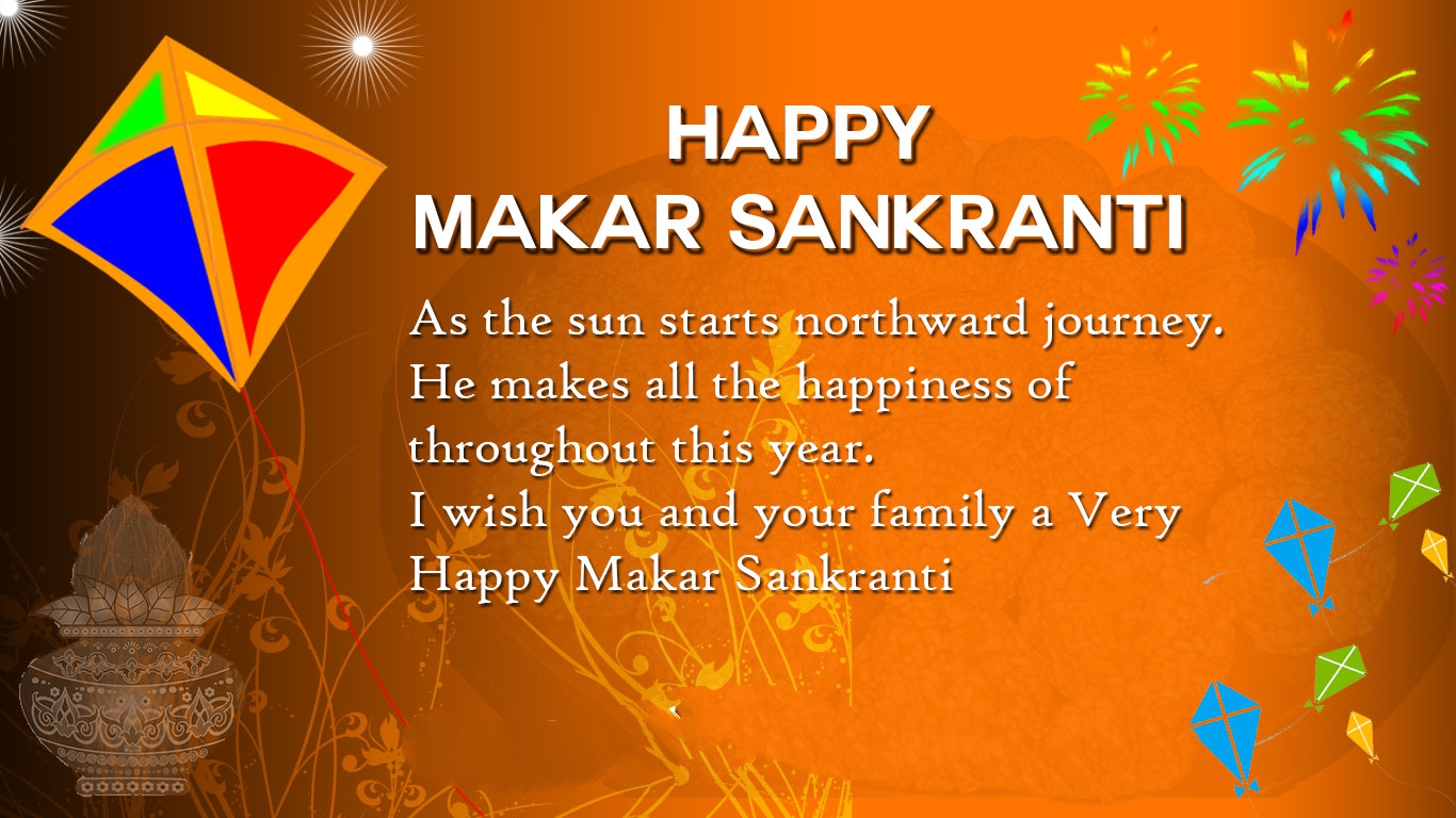 Makar Sankranti Images In Hindi English Quotes - Makar Sankranti 2018 Wishes , HD Wallpaper & Backgrounds