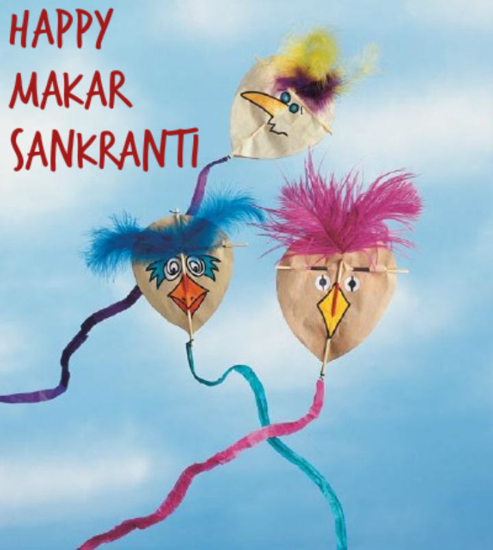 More Wallpaper Collections - Happy Makar Sankranti Hd , HD Wallpaper & Backgrounds